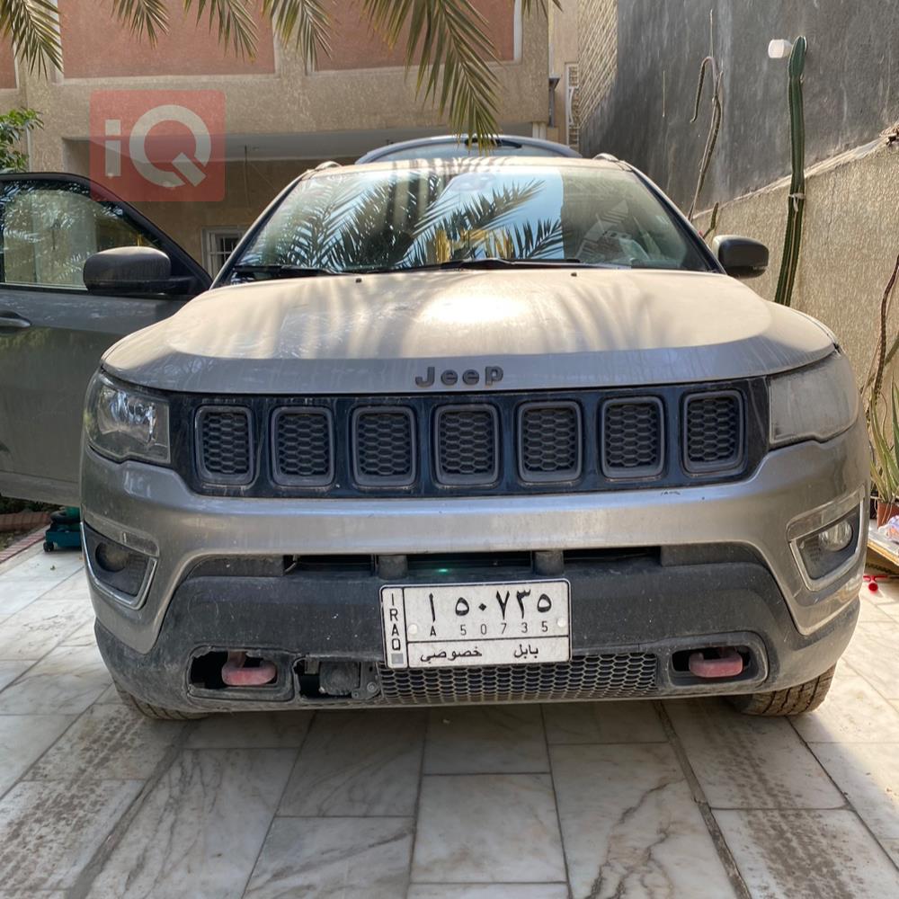 جيب كومباس